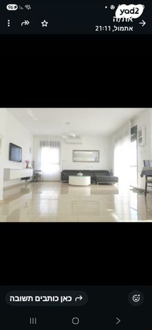 גג/ פנטהאוז, הרב מן ההר 22, חומת שמואל, הר חומה, ירושלים