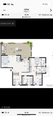 גג/ פנטהאוז, שדרות החושן 23, שכונה ח', מבשרת ציון