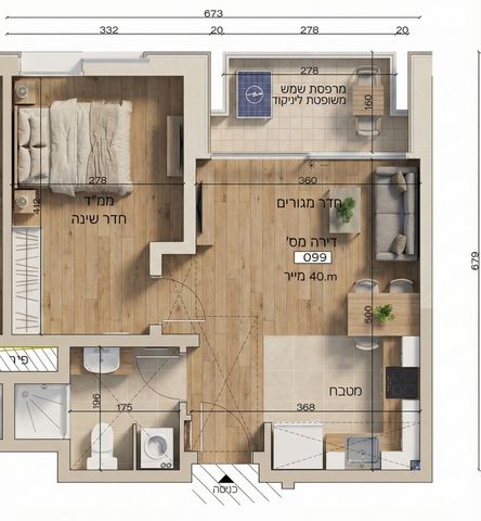 דירה, גולומב 23, קרית היובל, ירושלים