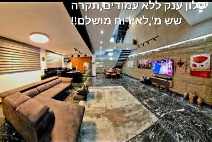 בית פרטי/ קוטג', החצב 3, גבעת אולגה, חדרה