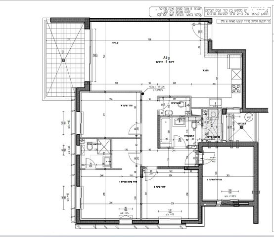 אל על רמת אפעל 1