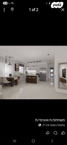 הרב מן ההר 22