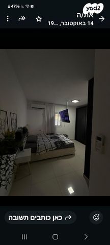 בית פרטי/ קוטג', רכסים 107, טנא, טנא