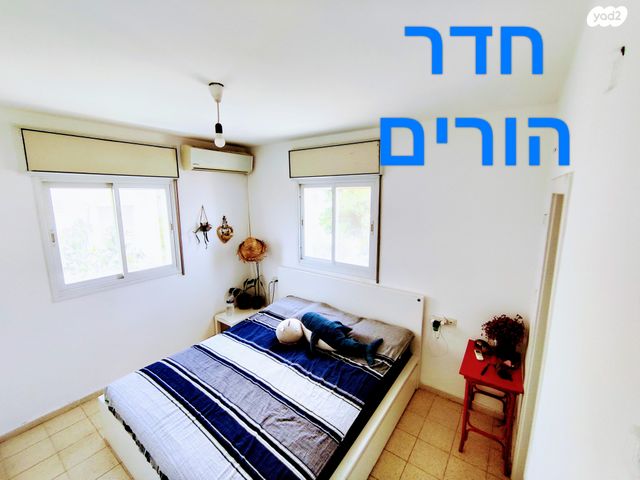 דירה, נחל דליה 11, הנחלים, מודיעין מכבים רעות