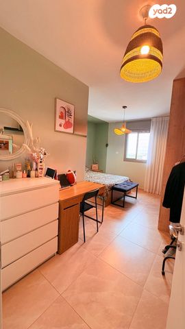 דירה, קטיף 1, נתיבות מערב, נתיבות