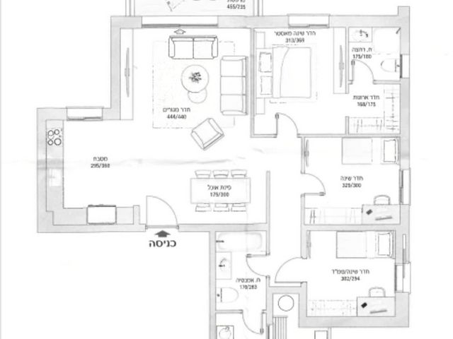 דירה, הרב אברהם זקן 1, מורדות ארנונה, ירושלים