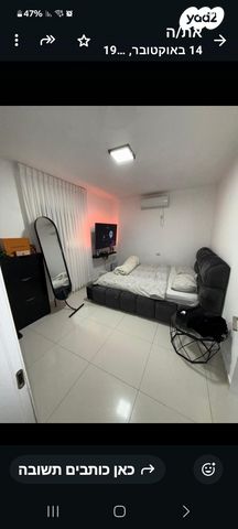 בית פרטי/ קוטג', רכסים 107, טנא, טנא