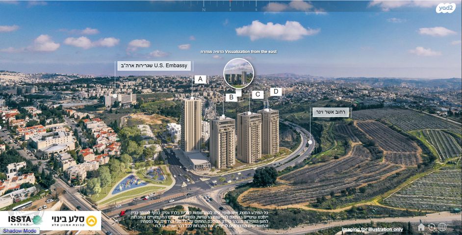 דירה, הרב אברהם זקן 1, מורדות ארנונה, ירושלים