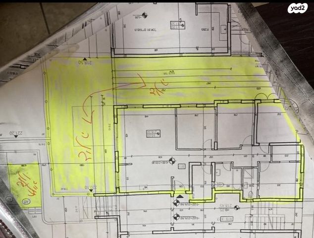 דירת גן, יער אודם 8, גבעת אלונים, יקנעם עילית