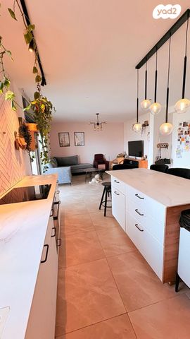 דירה, קטיף 1, נתיבות מערב, נתיבות