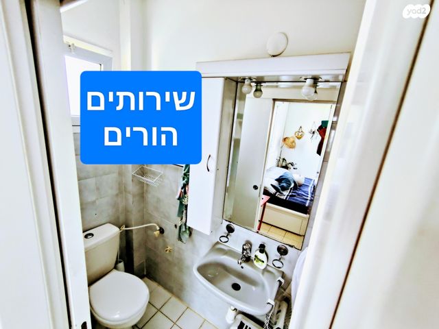 דירה, נחל דליה 11, הנחלים, מודיעין מכבים רעות