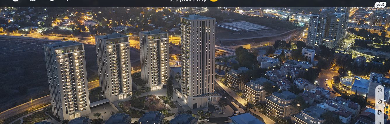 דירה, הרב אברהם זקן 1, מורדות ארנונה, ירושלים