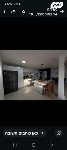 בית פרטי/ קוטג', רכסים 107, טנא, טנא