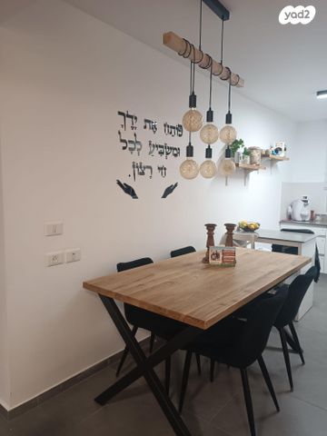 דירה, פרץ ברנשטיין 25, ברנע, אשקלון