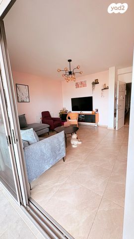 דירה, קטיף 1, נתיבות מערב, נתיבות