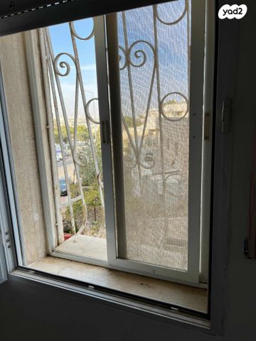 דירה, משה יוסטמן 4, גילה, ירושלים