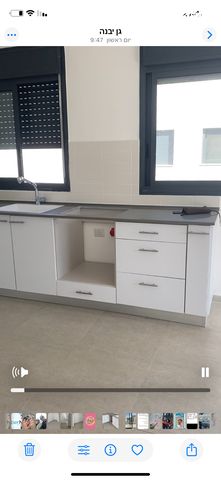 שיר השירים 7