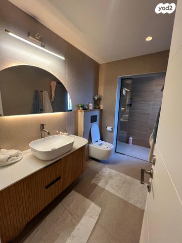 חיים וייצמן 76