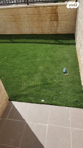 דירת גן, שדרות האמוראים 1, דובב מישרים / רמת בית שמש ד-1, בית שמש