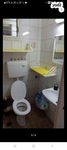 דירה, גדליהו 9, נווה שאנן, חיפה