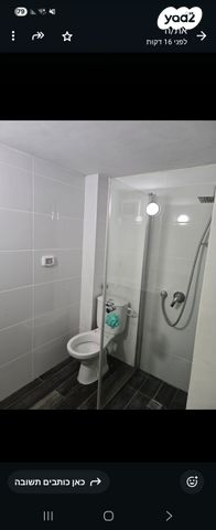 יחידת דיור, העצמאות 15, בת גנים, פתח תקווה