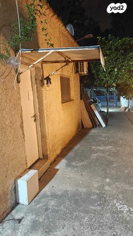 יחידת דיור, יוסף אהרונוביץ' 2, נאות גנים, נתניה