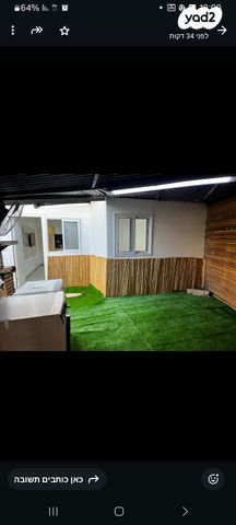 יחידת דיור, עולי הגרדום 65, שיכון חדש, כפר יונה