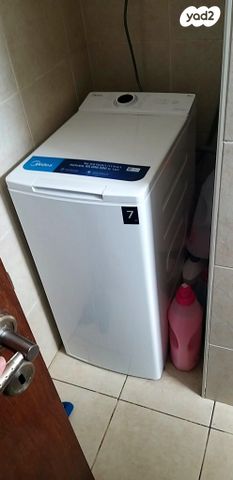 דירה, הגיבור האלמוני 44, יד אליהו, תל אביב יפו