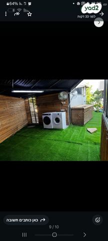 יחידת דיור, עולי הגרדום 65, שיכון חדש, כפר יונה