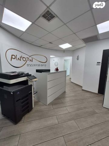 משרדים, בצלאל 1, בורסה, רמת גן