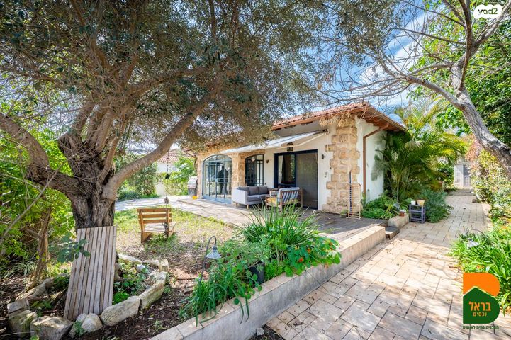 אחוזה ירוקה