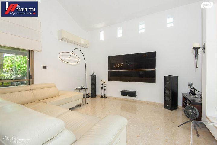 בית פרטי/ קוטג', הסוללים, הסוללים