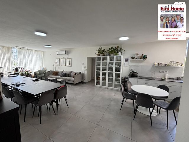 דירה, תכנית ל', למד, תל אביב יפו