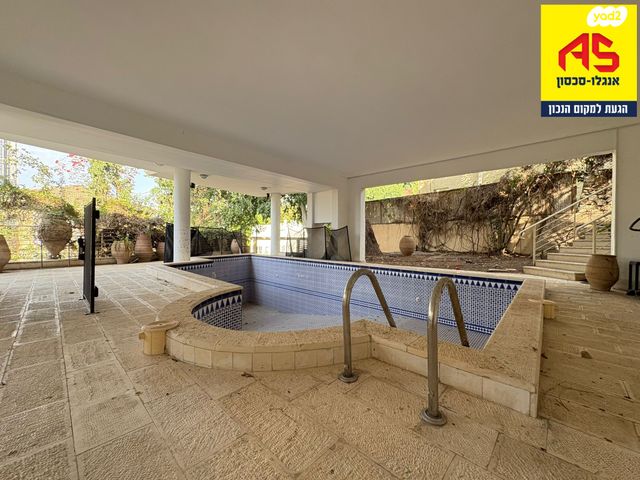 בית פרטי/ קוטג', הפרסה, שכונת בן גוריון, מרכז העיר ג', רמת גן