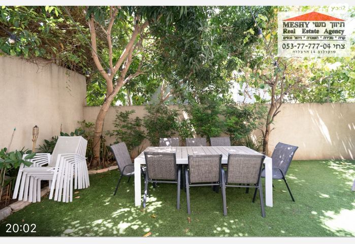 בית פרטי/ קוטג', דוד רזיאל, הרצליה הצעירה, הרצליה