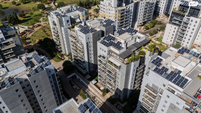 דירה, הרצליה