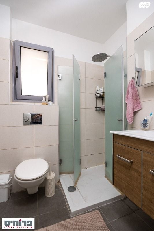 דירה, דרך כרמית, עין כרם, ירושלים