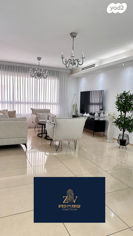 דירה, שדרות ירושלים, ברנע, אשקלון