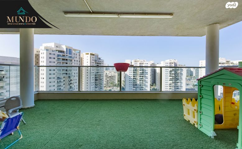 דירה, שא נס, באר יעקב