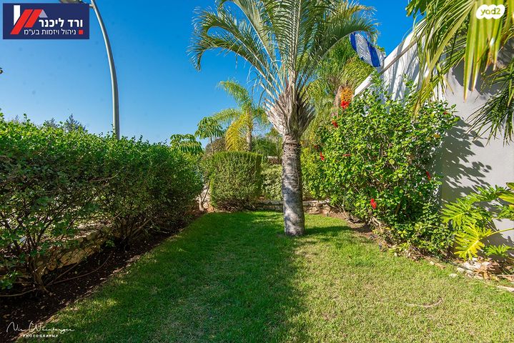 בית פרטי/ קוטג', הסוללים, הסוללים