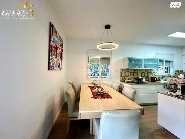 דירה, ד"ר יואכים כספרי, נעמ"ת, חיפה