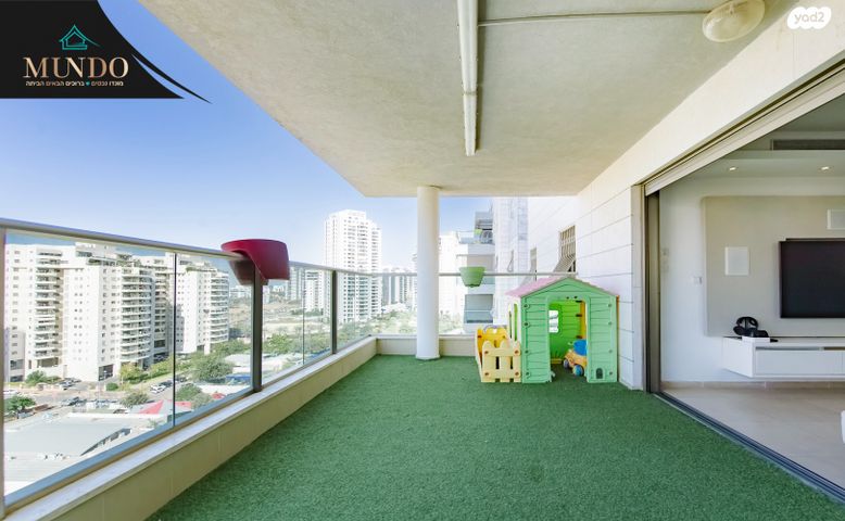 דירה, שא נס, באר יעקב