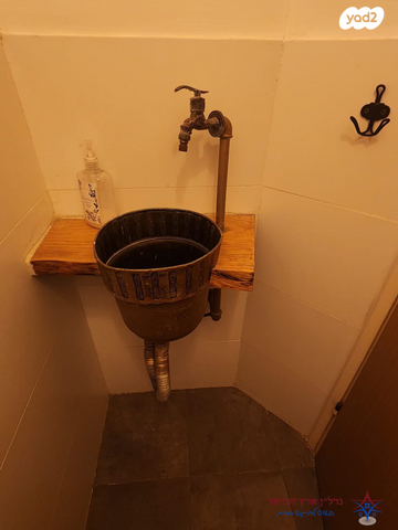 דירה, המעגל, פועלי הרכבת, גבעתיים