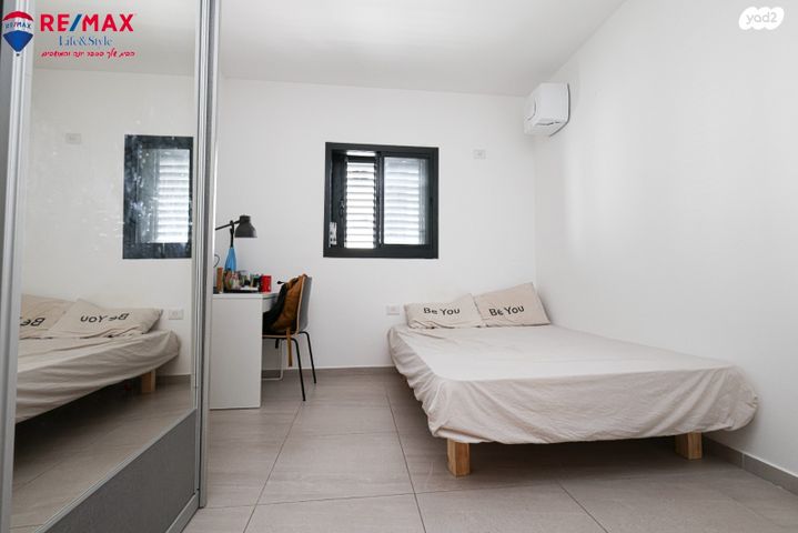 דירה, קרל פופר 5, קרית המדע, נתניה