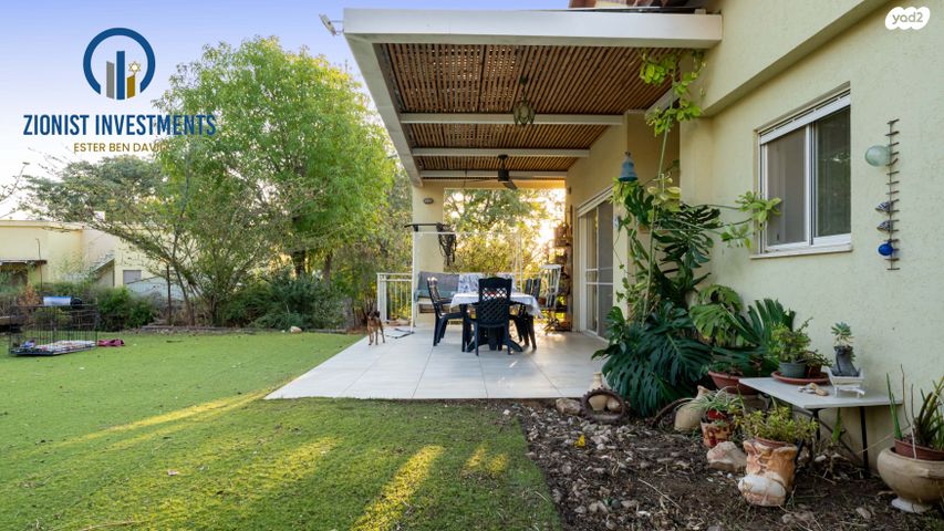 בית פרטי/ קוטג', גלאון