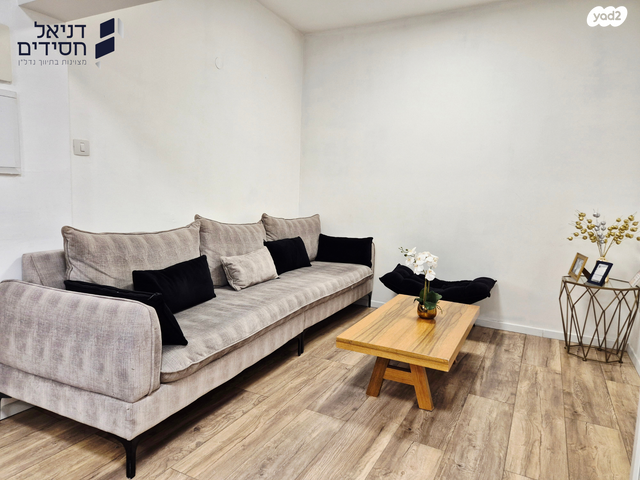 אליעזר הופיין 