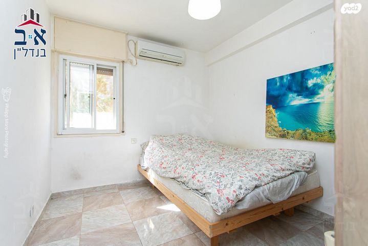 דירה, בשור, נווה יוסף, חיפה