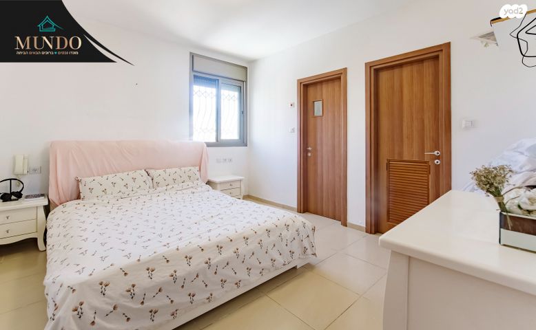 דירה, שא נס, באר יעקב