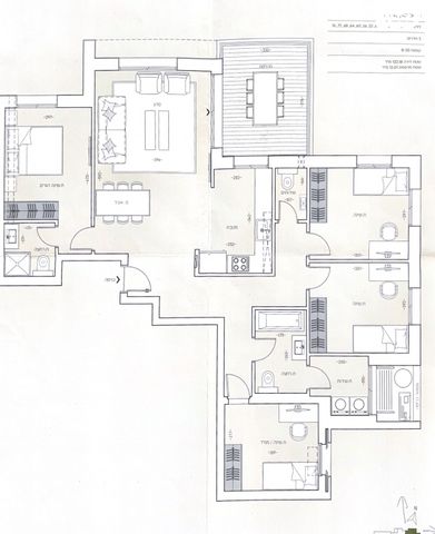 דירה, צריפין החדשה, באר יעקב