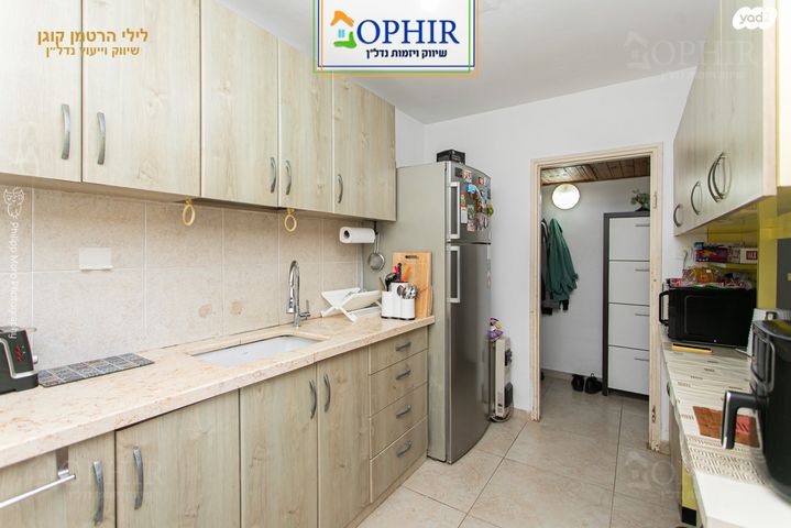 דירה, דרייפוס, חיפה